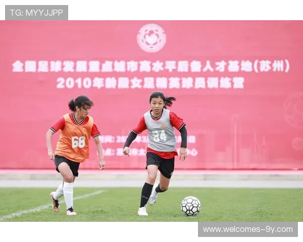 呼市台式足球发展现状与未来前景探讨推动体育文化融合与青少年成长